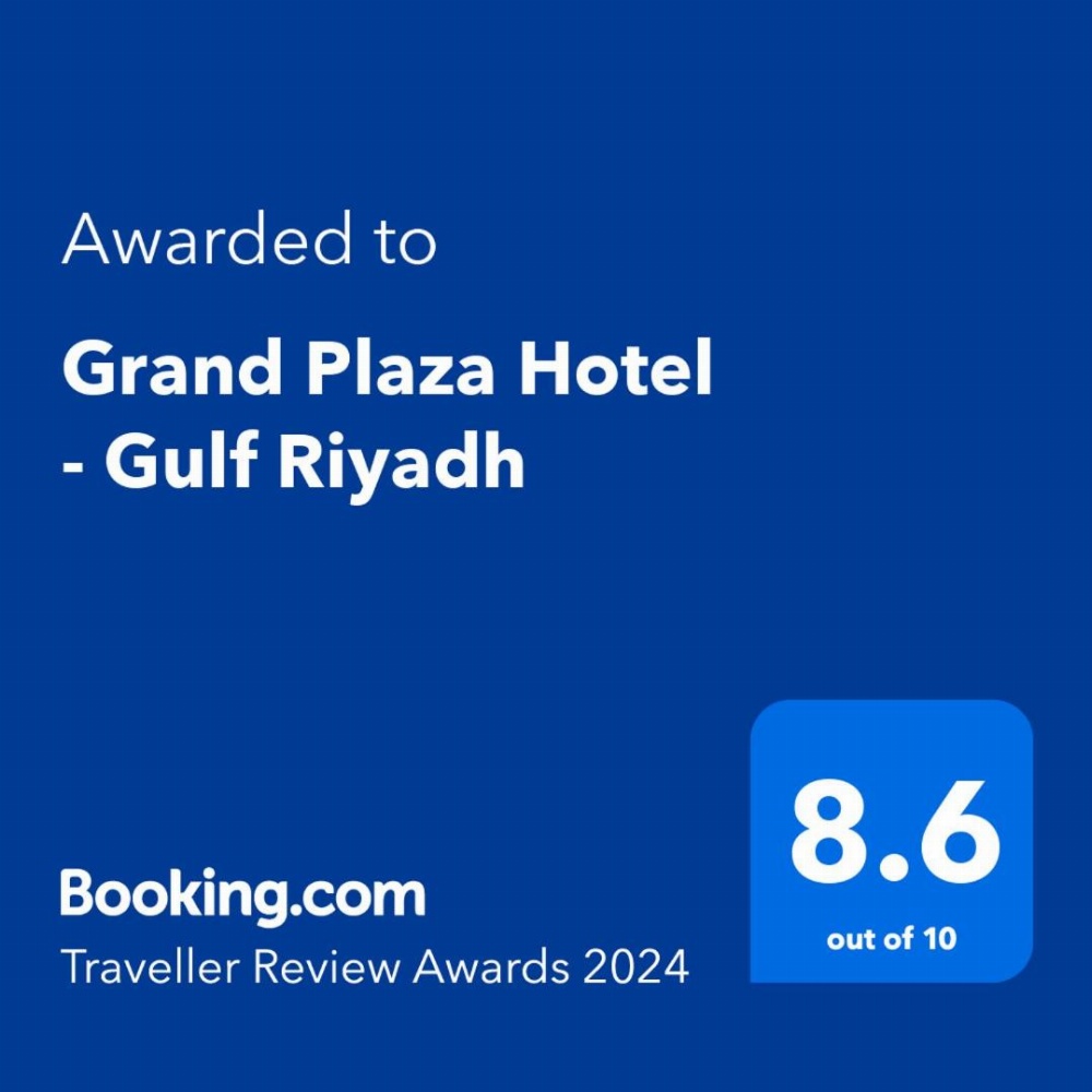Grand Plaza Gulf Hotel Image 12