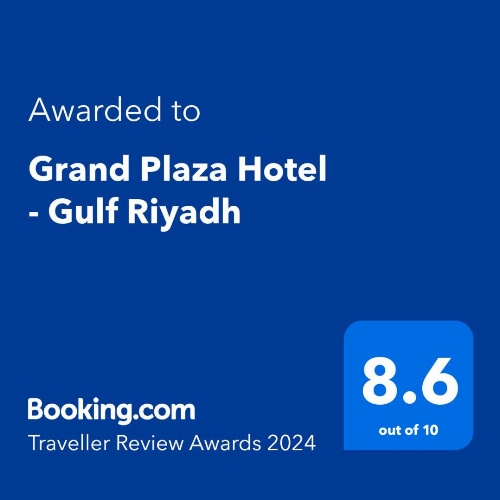 Grand Plaza Gulf Hotel image 12