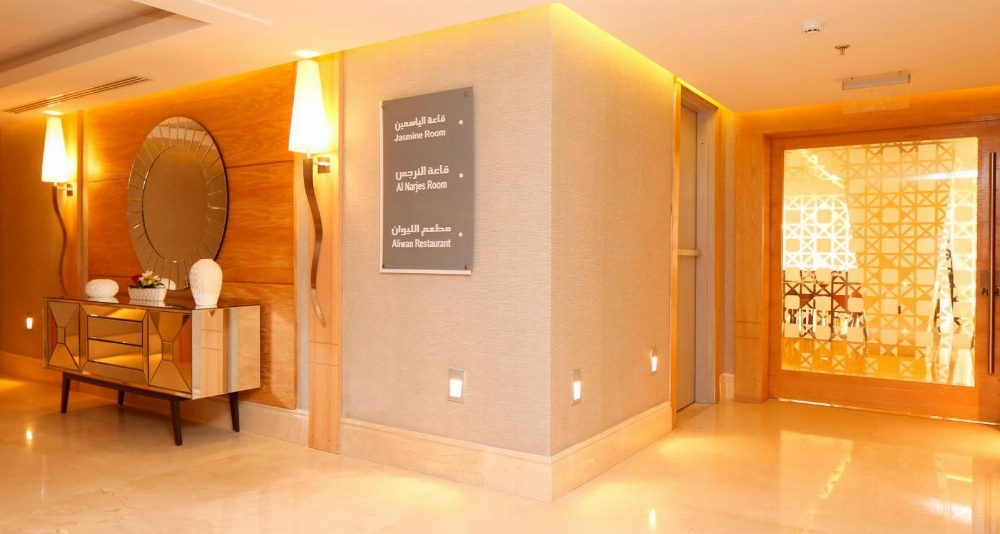 Grand Plaza Gulf Hotel Main image