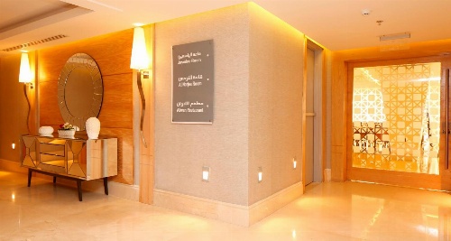 Grand Plaza Gulf Hotel image 2